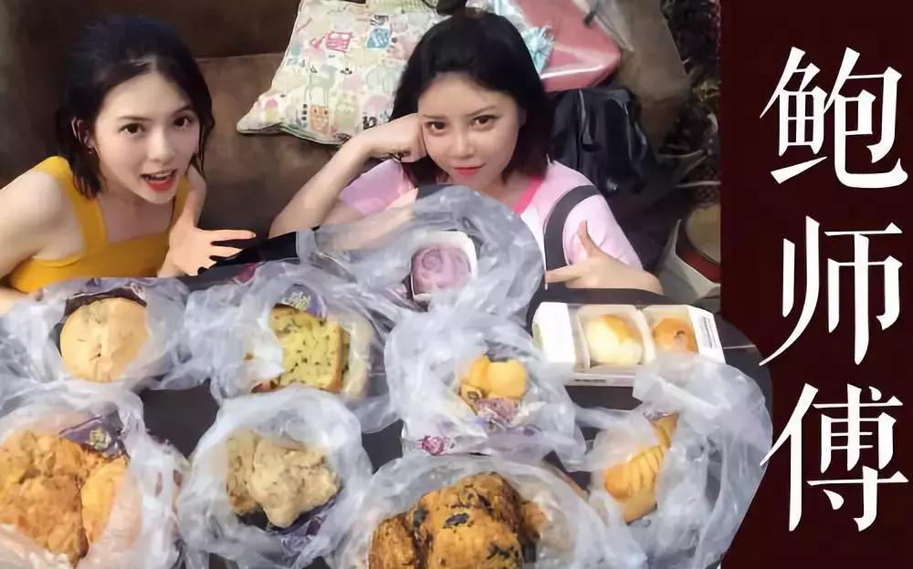 喜茶鲍师傅近况,喜茶鲍师傅