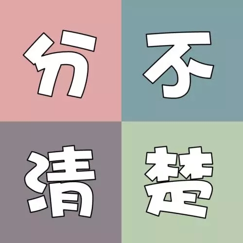 如何区分真假千兆交换机,如何辨别千兆路由器和百兆路由器