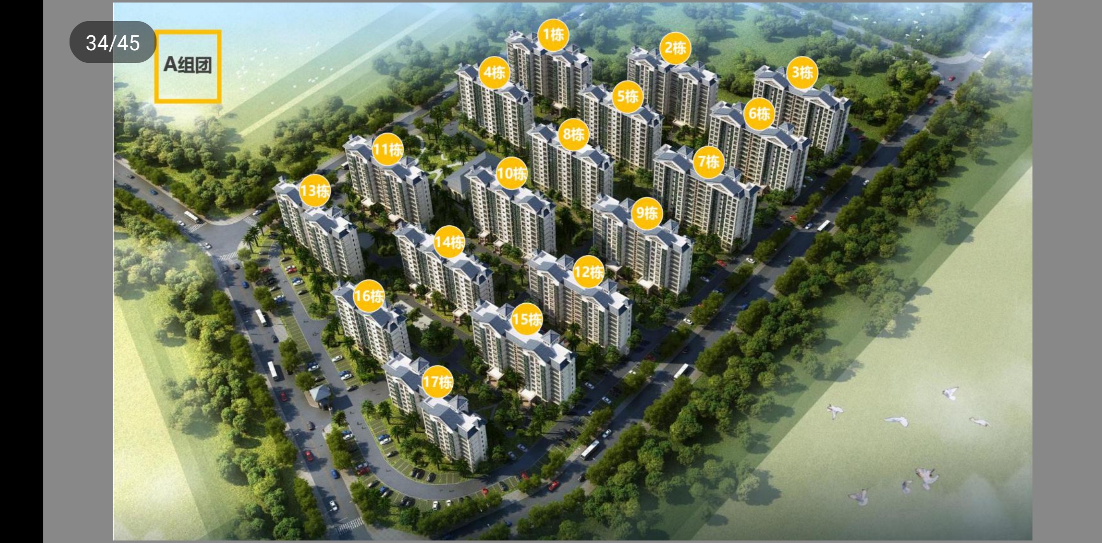 海南三亚清水湾单价：洋房均价1.82万/㎡别墅410-490万/套