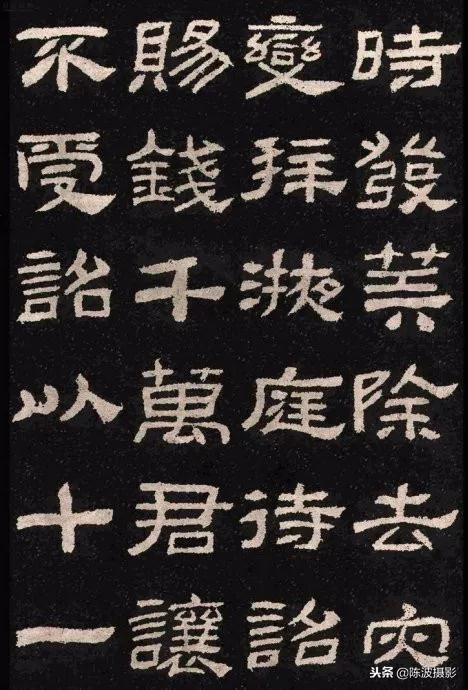 隶书礼器碑的28个基本笔画教学,隶书礼器碑入门36个基本笔画