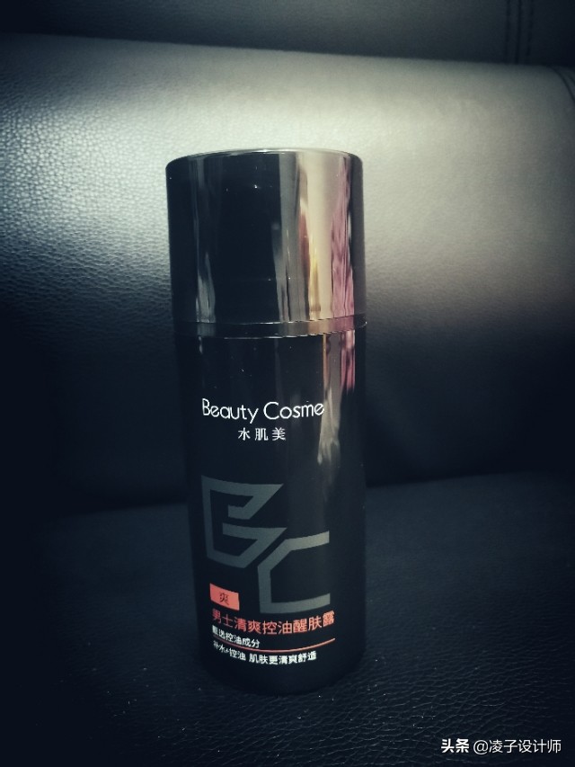 从今天开始做个精致的男生,从今天开始做一个精致男孩