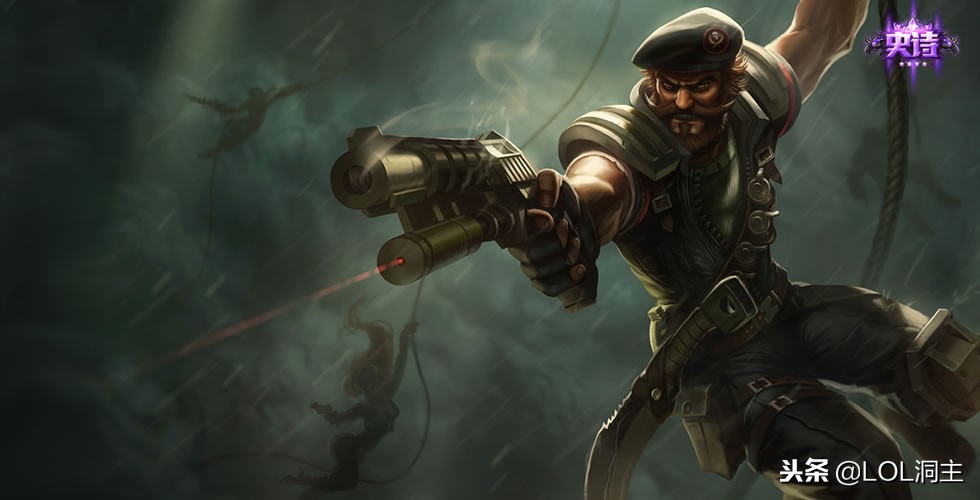 英雄联盟原价23元皮肤推荐,皮肤半价中性价比最高的皮肤