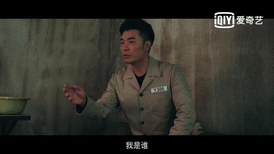 动物管理局陈赫王子文搞笑花絮,动物管理局陈赫用心灵分辨王子文