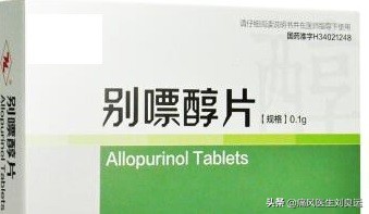 痛风吃秋水仙碱的副作用,秋水仙碱治疗痛风有什么副作用