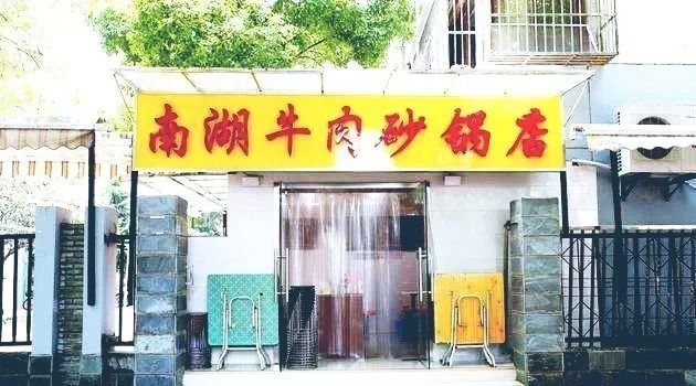 这个夏天美食打卡,这个夏天吃到的美食