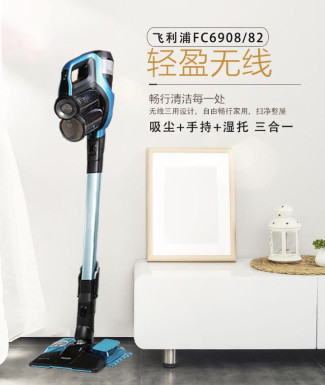 无线吸尘器大功率吸尘器2000w,无线吸尘器哪个牌子最好最耐用