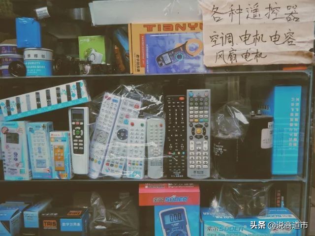 南公园天丰电子城搬到哪里去了,福州天丰电子城搬迁新地址