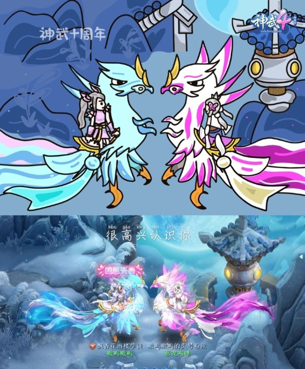 神武见证专访导演,神武见面会完整视频