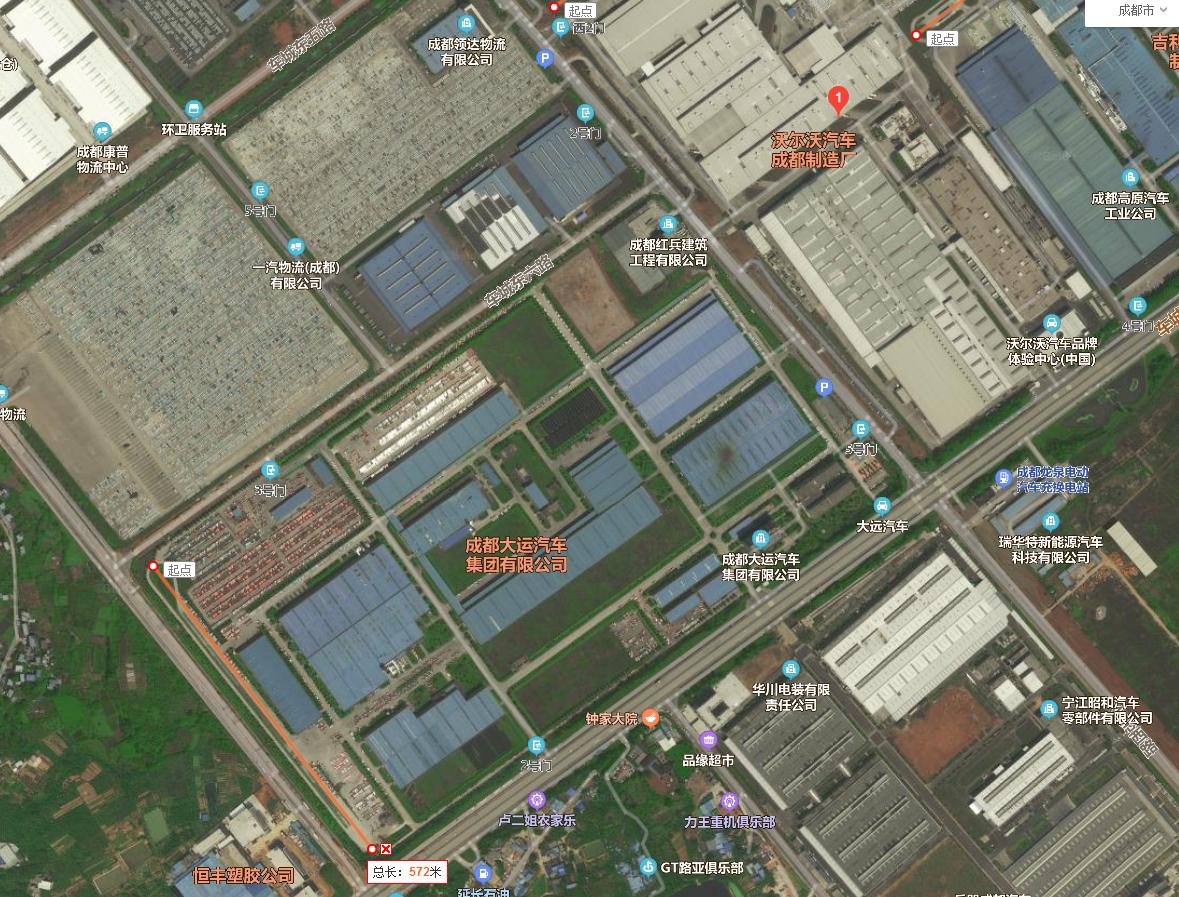 成都汽车工厂有哪些,成都有哪些制造汽车工厂