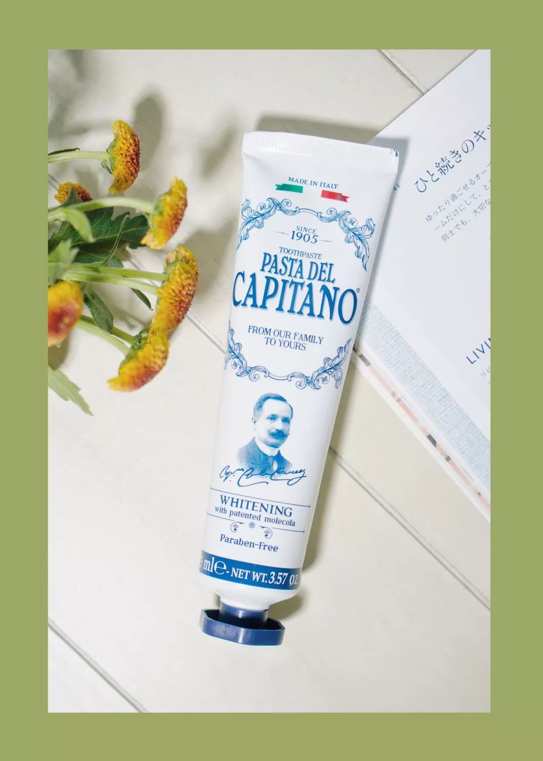 孕期能做的美容护理,孕期也能用的护肤品