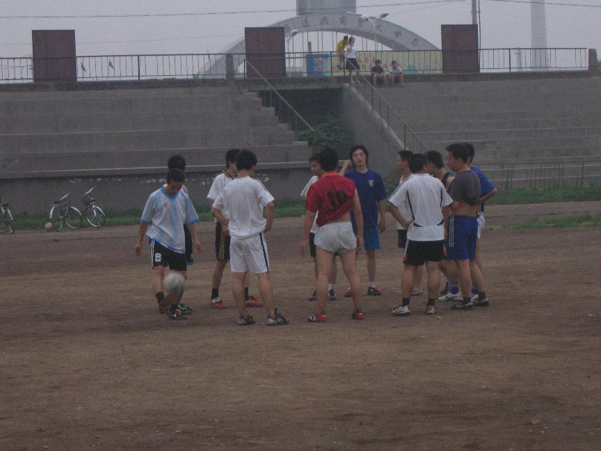 浅谈足球,足球往事赛事