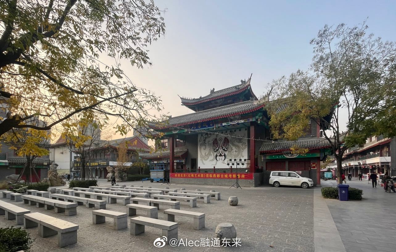 燕都古城—华北地区第一个水岸古城