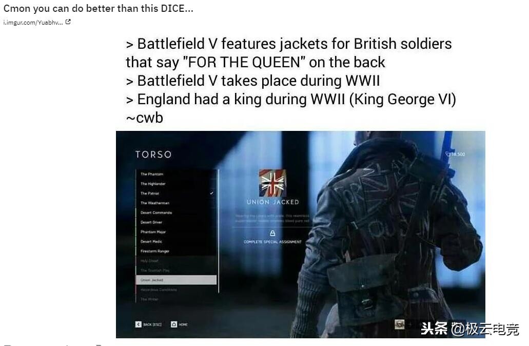 战地5试玩十小时,战地5免费云电脑