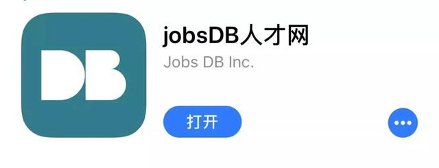 香港必下载的app,香港实用的app