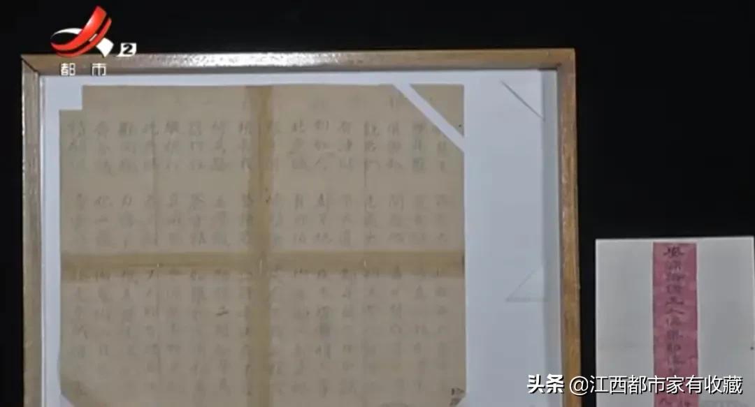 安源路矿工俱乐部,安源路矿工人俱乐部的简图