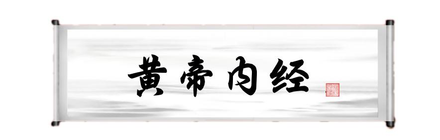 股骨头坏死二期针灸可以治好吗,刘红云治疗股骨头坏死针灸视频