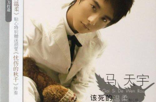 当年红遍大江南北的十首歌,各个年代最火的歌