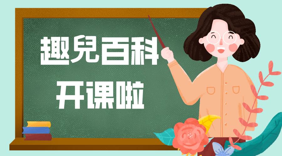 孕早期糖尿病饮食食谱,孕早期甲减饮食要注意什么