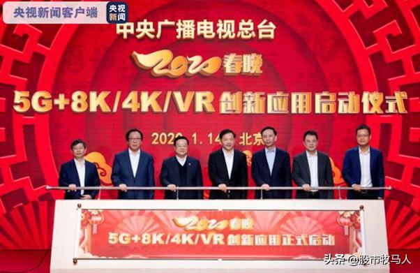 a股趋势分析视频号,a股行情逐渐明朗或迎来大变盘