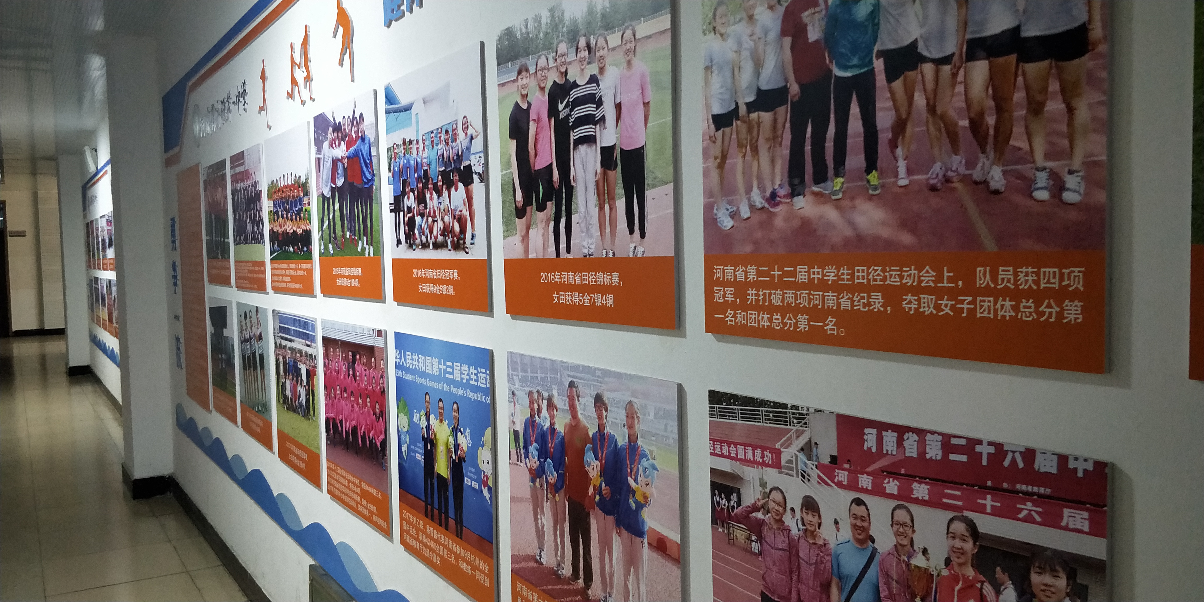 济源建业篮球小镇,篮球小镇济源建业