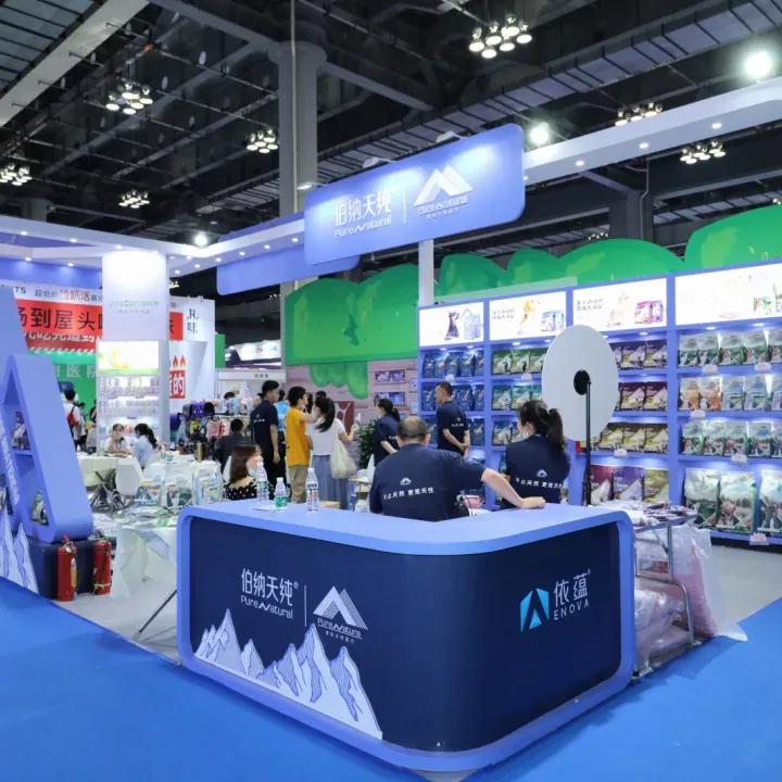 第二届天一重庆国际宠博会,宠博会重庆2020