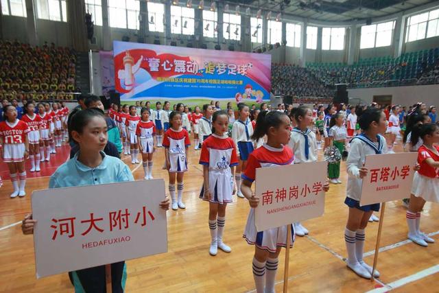 2018校园足球啦啦操,成都足球啦啦操比赛