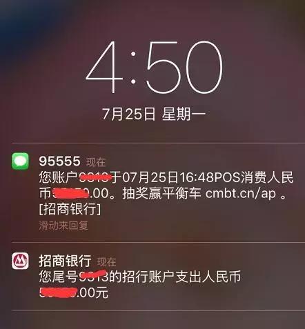 稳扎稳打实现量变到质变的飞跃,步步为营1级效果