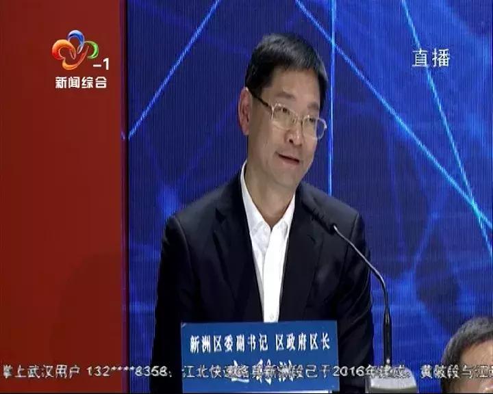 聚焦优化营商环境电视问政,电视问政环境整治