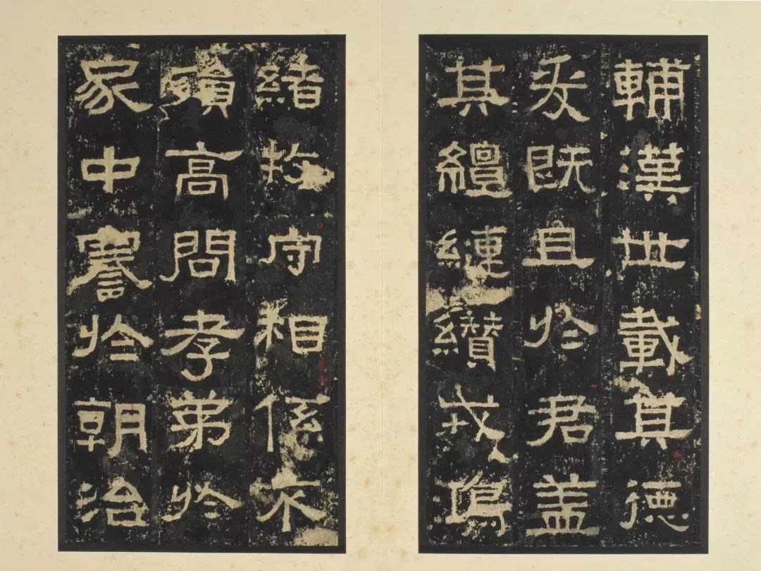 启功隶书100幅,启功隶书教学视频大全