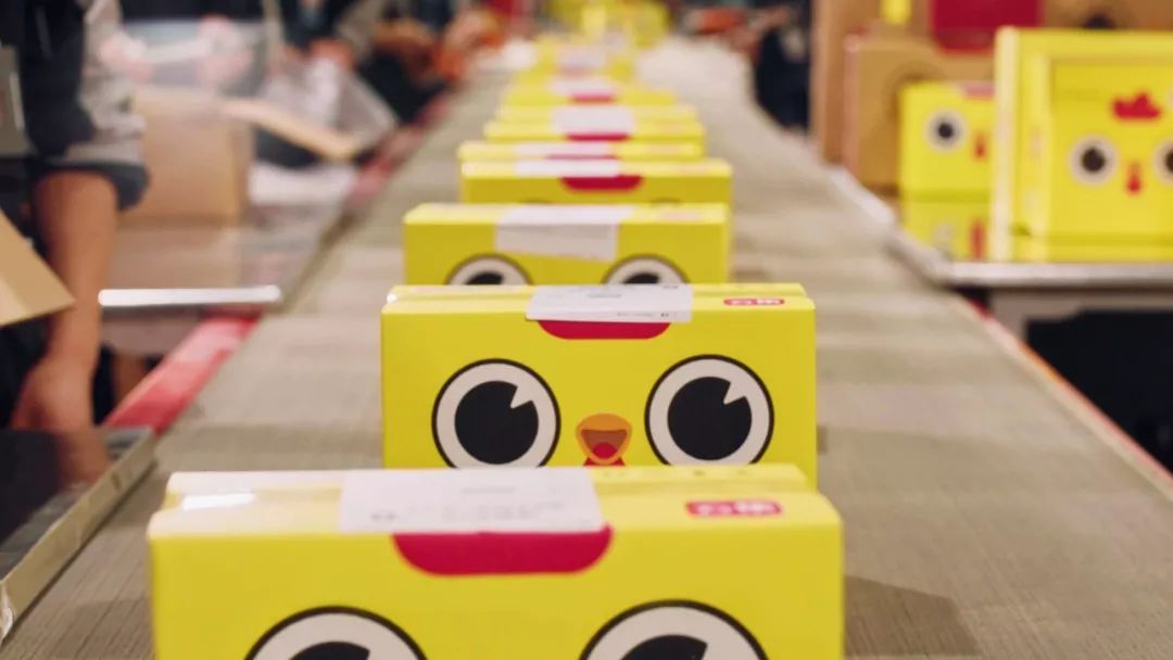 云集q3财报最新信息,云集q3财报