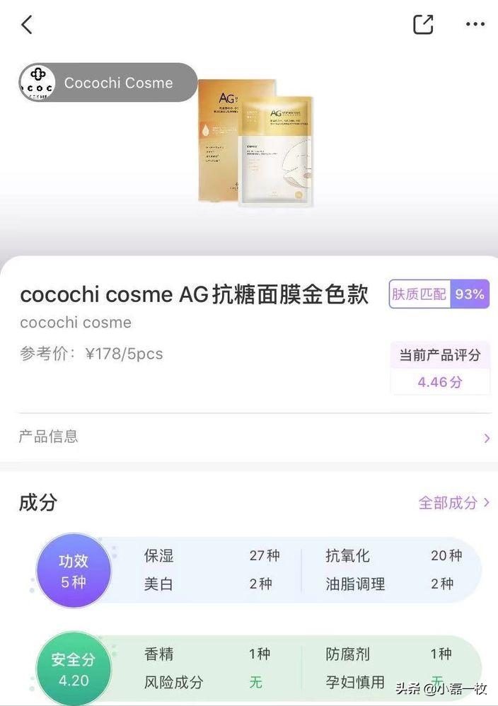 熬夜脸色蜡黄怎么改善最快最有效,脸熬夜蜡黄暗沉怎么调理