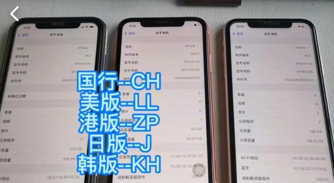 为什么买二手苹果的人那么多,买二手苹果的人都是什么心理