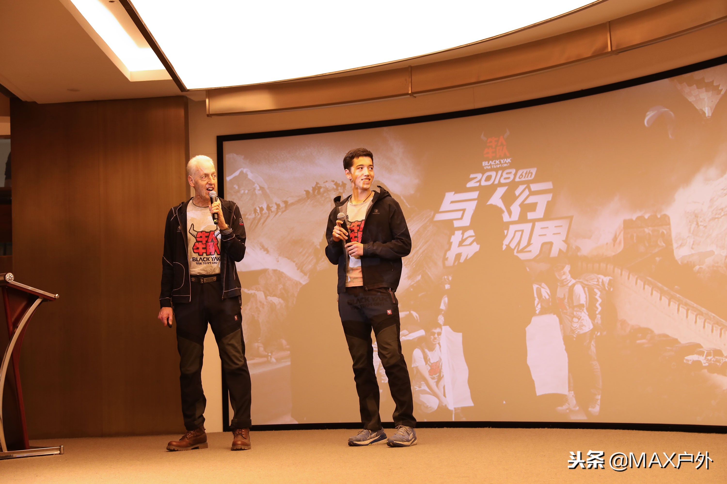与人行,探视界,2018BLACKYAK牛人牛队分享会圆满落幕