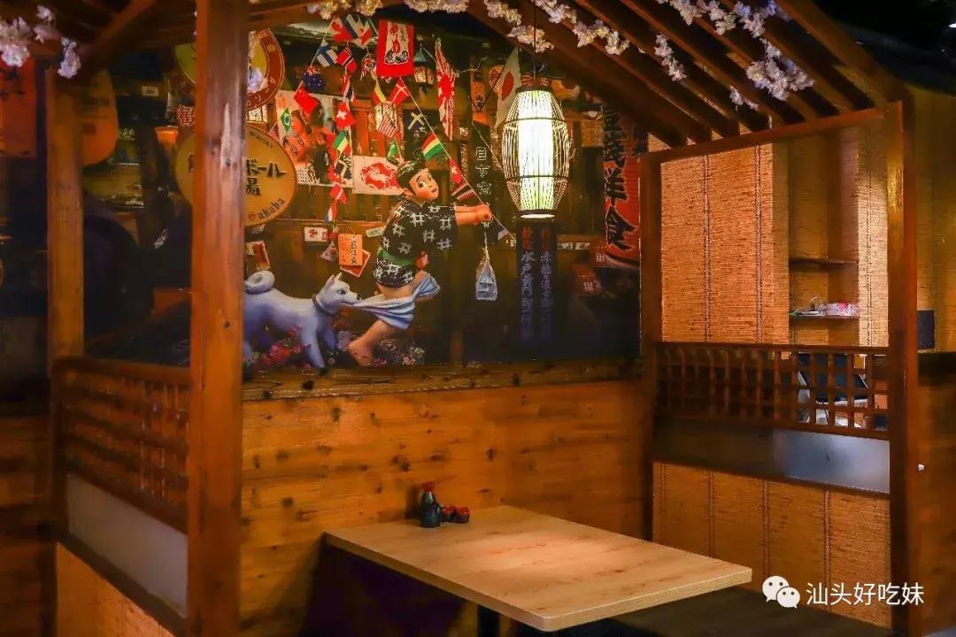 5折开吃！穿和服吃日料の居酒屋，一进门就回本