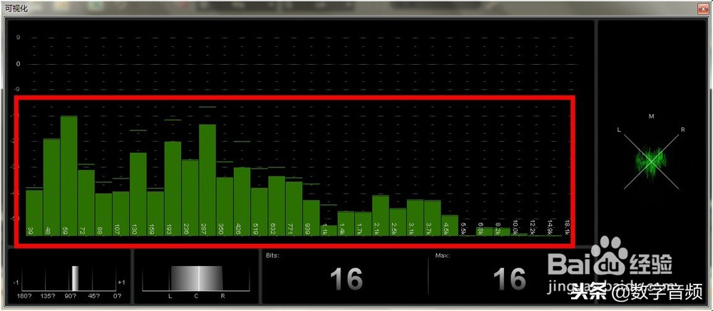 人声均衡EQ各频率段音色效果调试
