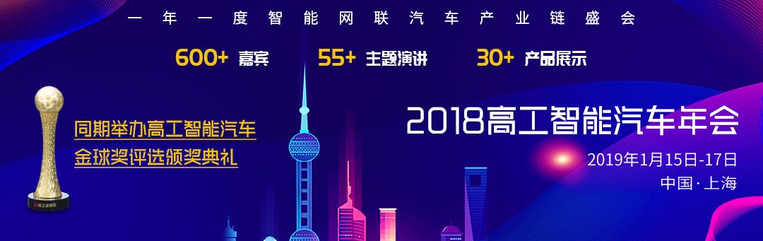 车规级柔性显示屏,新型车载显示技术