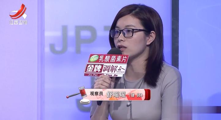 男子抛弃贤惠妻子要娶心机女为妻,男子抛弃女友想和前妻复婚