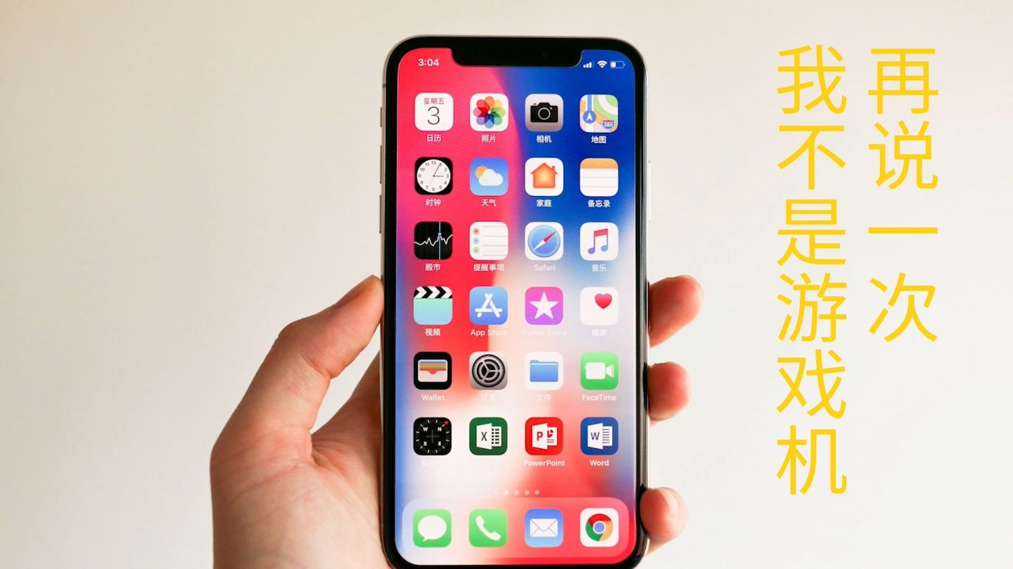 荒野乱斗这款手游好不好玩,荒野乱斗最新游戏平衡性调整