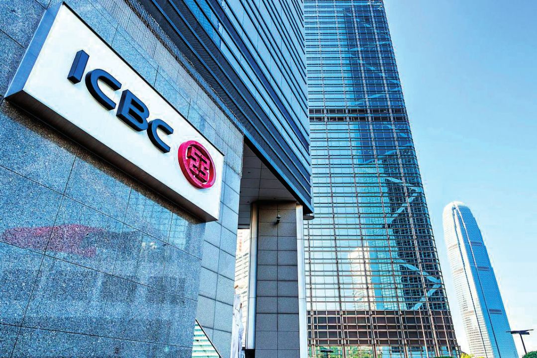 中国工商银行风险识别,中国工商银行总行风险经理