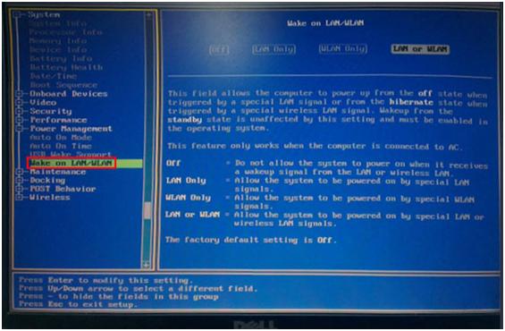 远程电脑开机控制,华为路由器远程唤醒电脑