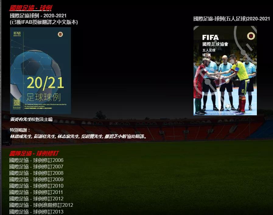 从一本书开始的故事,一本关于世界规则的书