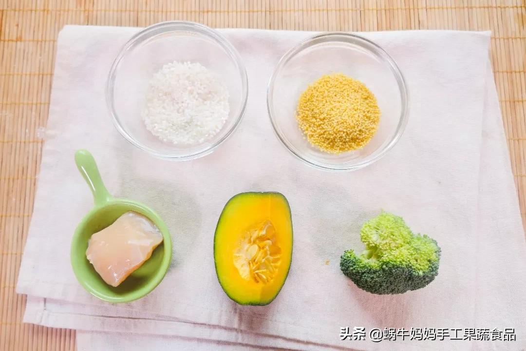 18个月宝宝三餐食谱教程,8个月宝宝一日三餐食谱时间表