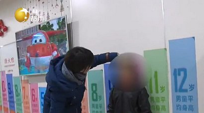 14岁男孩身高1.77米,14岁男孩身高才1米5怎么办