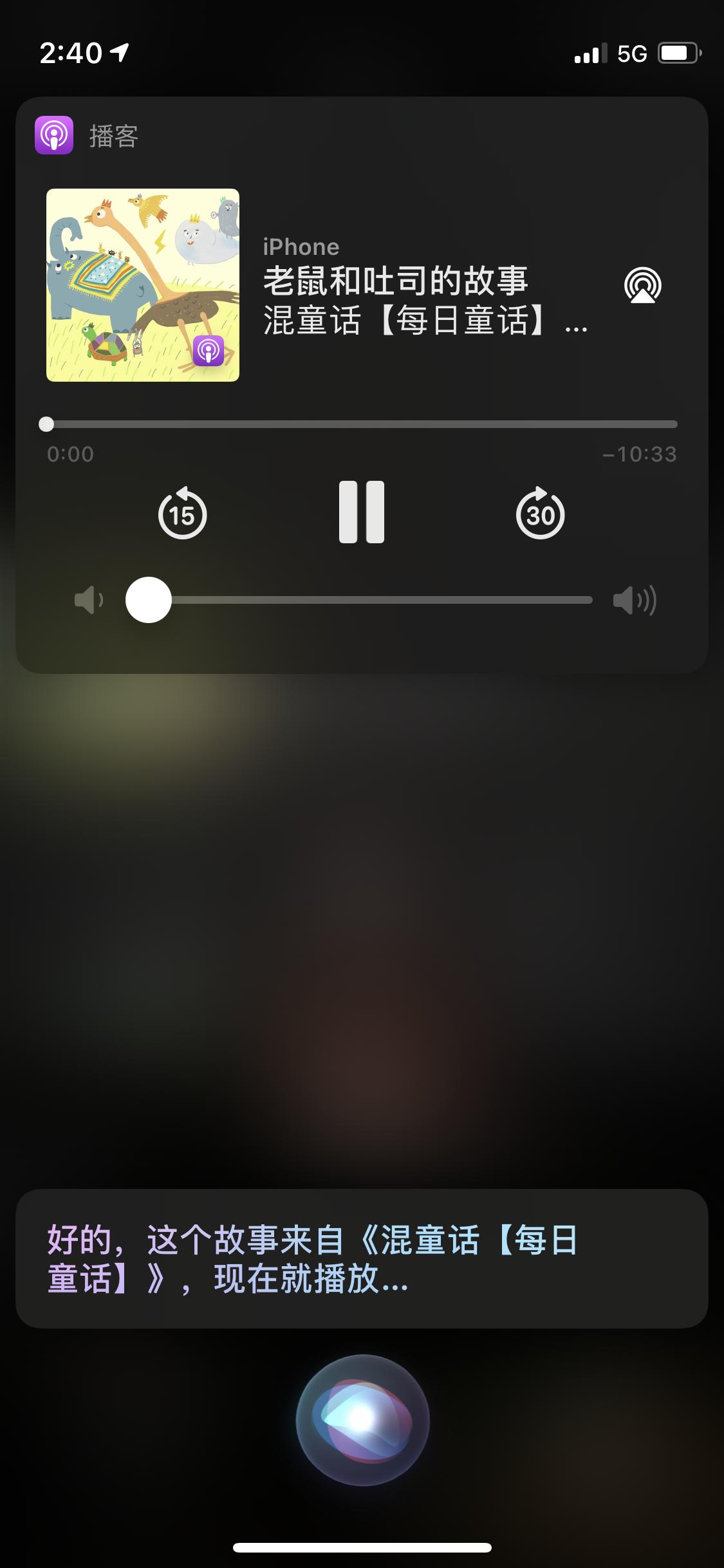 瀹炵敤appleapp鎺ㄨ崘,鑻规灉鏈夊摢浜涘疄鐢ㄧ殑app鎺ㄨ崘