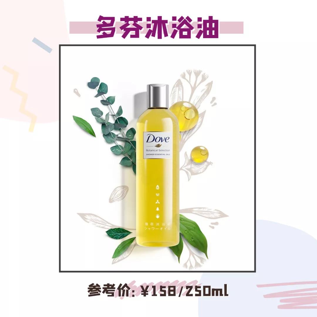 很多人都不知道的护肤小知识,许多人护肤误区