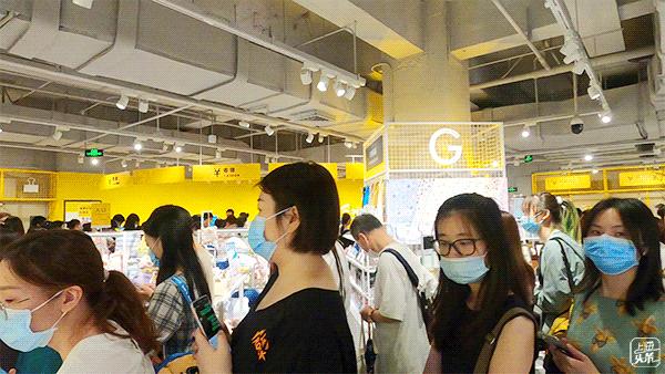 中国第一家日本百货,中国第一家日杂店