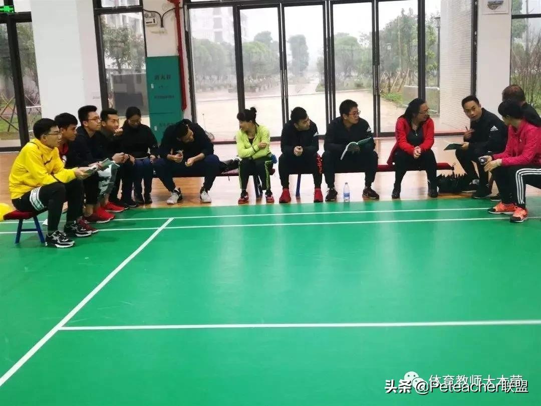 体育模拟上课讲课稿,体育模拟上课实践报告