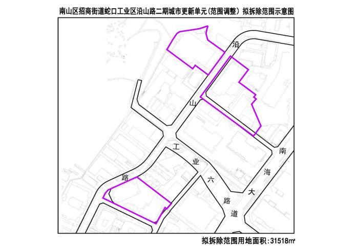深圳公明最大旧改项目,深圳10区84大旧改项目规划图