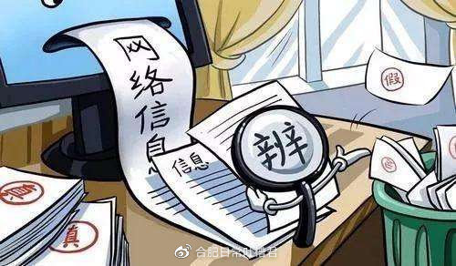 合肥装修公司倒闭最新,合肥一家装修公司跑路