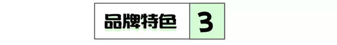 红包包包包~各大品牌的春节献礼想要吗?送你!